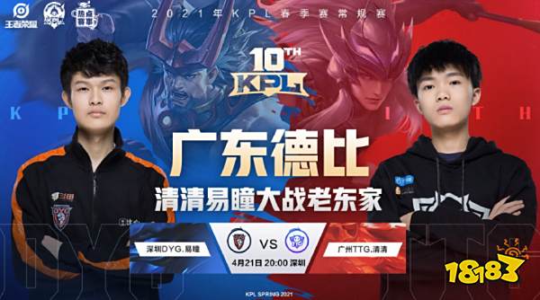 力量和提升 力量和提升